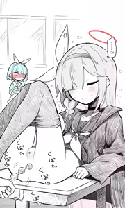 Page 499 of ねっこ - preview thumbnail