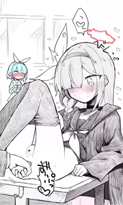 Page 501 of ねっこ - preview thumbnail