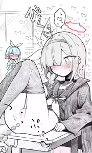 Page 504 of ねっこ - preview thumbnail