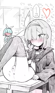 Page 505 of ねっこ - preview thumbnail