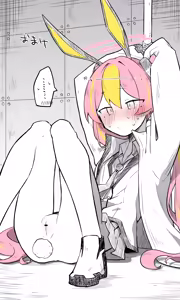 Page 576 of ねっこ - preview thumbnail