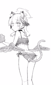 Page 577 of ねっこ - preview thumbnail