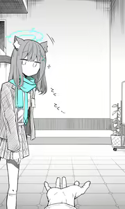 Page 589 of ねっこ - preview thumbnail
