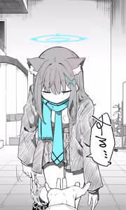 Page 590 of ねっこ - preview thumbnail