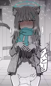 Page 591 of ねっこ - preview thumbnail