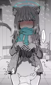 Page 592 of ねっこ - preview thumbnail