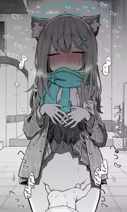 Page 593 of ねっこ - preview thumbnail