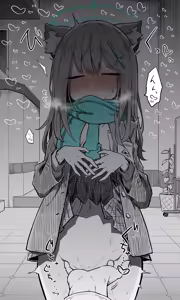 Page 600 of ねっこ - preview thumbnail