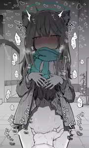 Page 601 of ねっこ - preview thumbnail