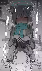 Page 602 of ねっこ - preview thumbnail