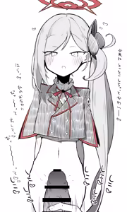 Page 613 of ねっこ - preview thumbnail