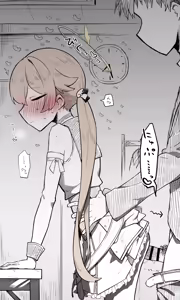 Page 623 of ねっこ - preview thumbnail