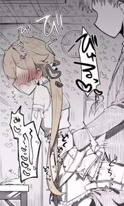 Page 632 of ねっこ - preview thumbnail
