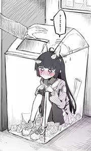 Page 654 of ねっこ - preview thumbnail