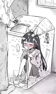 Page 663 of ねっこ - preview thumbnail