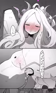 Page 711 of ねっこ - preview thumbnail
