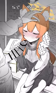 Page 749 of ねっこ - preview thumbnail