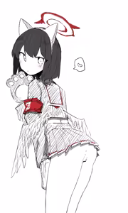 Page 806 of ねっこ - preview thumbnail