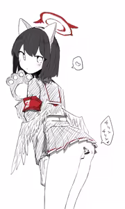 Page 813 of ねっこ - preview thumbnail