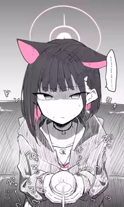 Page 818 of ねっこ - preview thumbnail