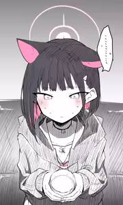 Page 822 of ねっこ - preview thumbnail