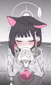 Page 826 of ねっこ - preview thumbnail