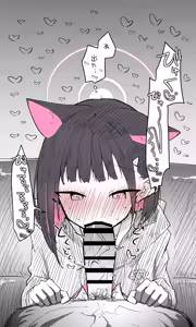 Page 835 of ねっこ - preview thumbnail