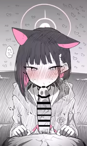 Page 839 of ねっこ - preview thumbnail