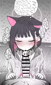 Page 840 of ねっこ - preview thumbnail