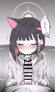 Page 841 of ねっこ - preview thumbnail