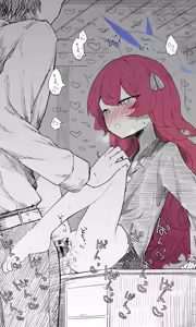 Page 913 of ねっこ - preview thumbnail