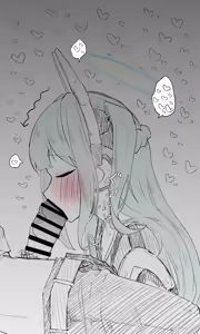 Page 935 of ねっこ - preview thumbnail