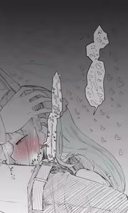 Page 940 of ねっこ - preview thumbnail