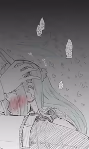 Page 941 of ねっこ - preview thumbnail