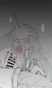 Page 944 of ねっこ - preview thumbnail