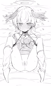 Page 948 of ねっこ - preview thumbnail
