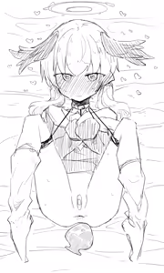 Page 952 of ねっこ - preview thumbnail