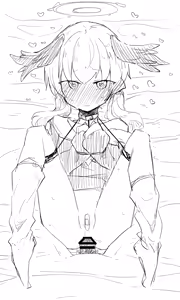 Page 959 of ねっこ - preview thumbnail