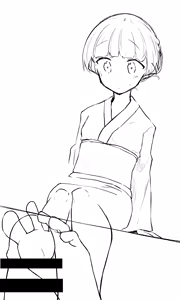 Page 969 of ねっこ - preview thumbnail