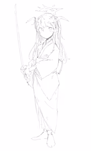 Page 970 of ねっこ - preview thumbnail