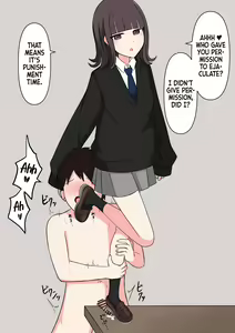 Page 108 of Koukando 100% no Doukyuusei Kanojo ni Maso dearu Koto o Kokuhaku shita Hanashi | A Story About Confessing to my 100% Likable Classmate That I'm a Masochist - preview thumbnail