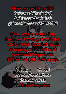 Page 128 of Koukando 100% no Doukyuusei Kanojo ni Maso dearu Koto o Kokuhaku shita Hanashi | A Story About Confessing to my 100% Likable Classmate That I'm a Masochist - preview thumbnail