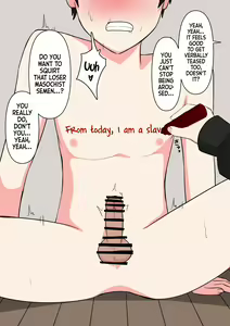 Page 57 of Koukando 100% no Doukyuusei Kanojo ni Maso dearu Koto o Kokuhaku shita Hanashi | A Story About Confessing to my 100% Likable Classmate That I'm a Masochist - preview thumbnail
