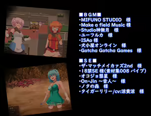 Page 1248 of リアとフォルトゥの運命逆転物語 - preview thumbnail