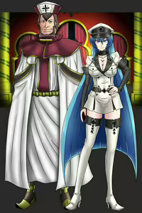 Page 43 of Inwai na Kyoroku Taizaiki Esdeath Shougun - preview thumbnail