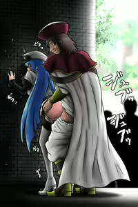 Page 79 of Inwai na Kyoroku Taizaiki Esdeath Shougun - preview thumbnail