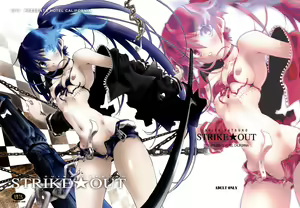 STRIKE★OUT - hentai manga cover image