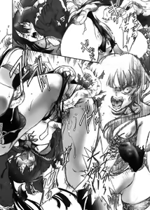 Page 11 of STRIKE★OUT - preview thumbnail