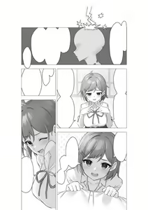 Page 49 of Boku wa Gakuen no Seishori Iin ~Bijutsu Buin  Mika no Baai~ - I'm a sexual gratification committee member. - preview thumbnail