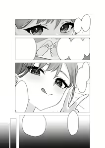 Page 62 of Boku wa Gakuen no Seishori Iin ~Bijutsu Buin  Mika no Baai~ - I'm a sexual gratification committee member. - preview thumbnail